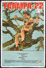 Catch-22 1 Sheet (27x41) Original Vintage Movie Poster