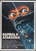 Child's Play Original Vintage Movie Poster