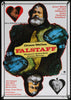 Chimes at Midnight (Falstaff) German A1 (23x33) Original Vintage Movie Poster