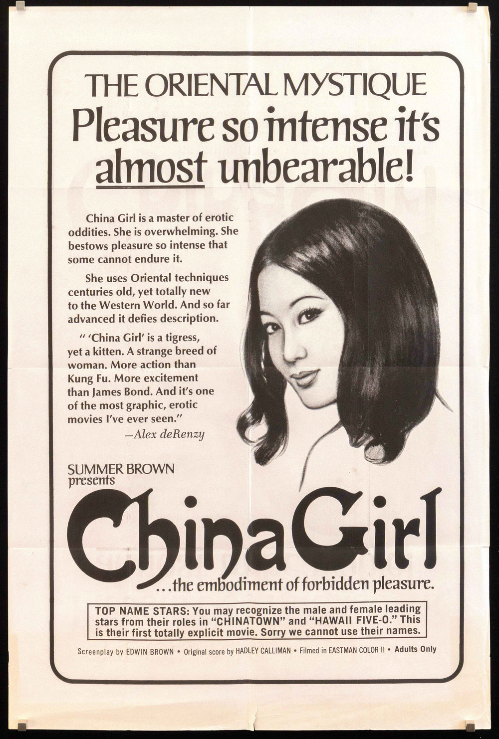 China Girl Original Vintage Movie Poster