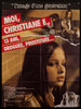 Christiane F. French 1 panel (47x63) Original Vintage Movie Poster
