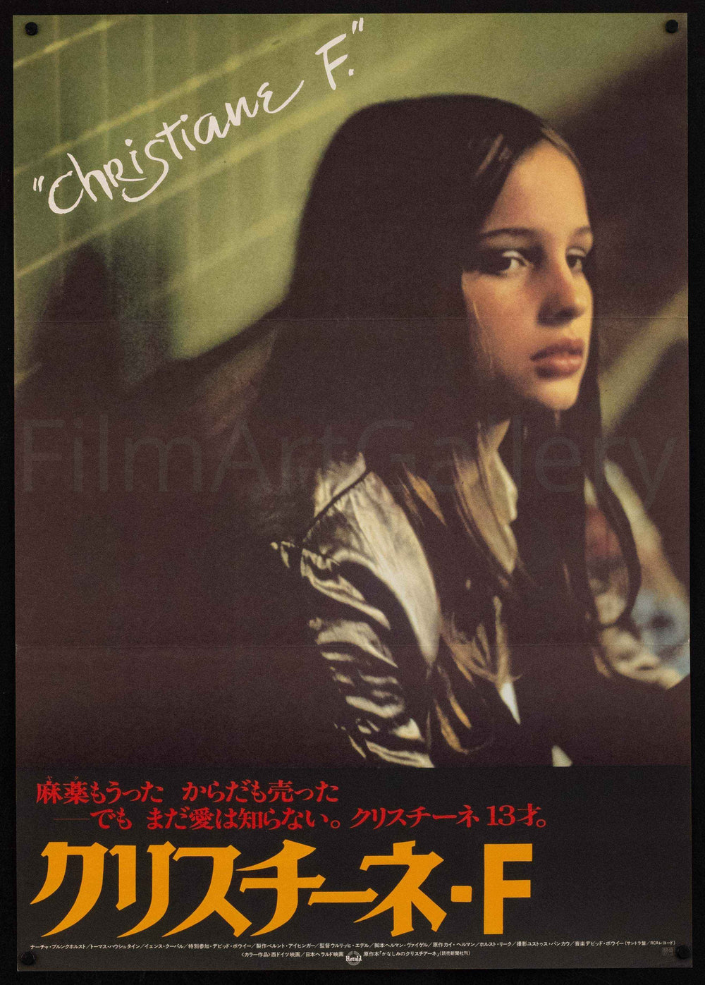 Christiane F. Original Vintage Movie Poster