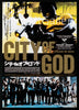 City of God Original Vintage Movie Poster