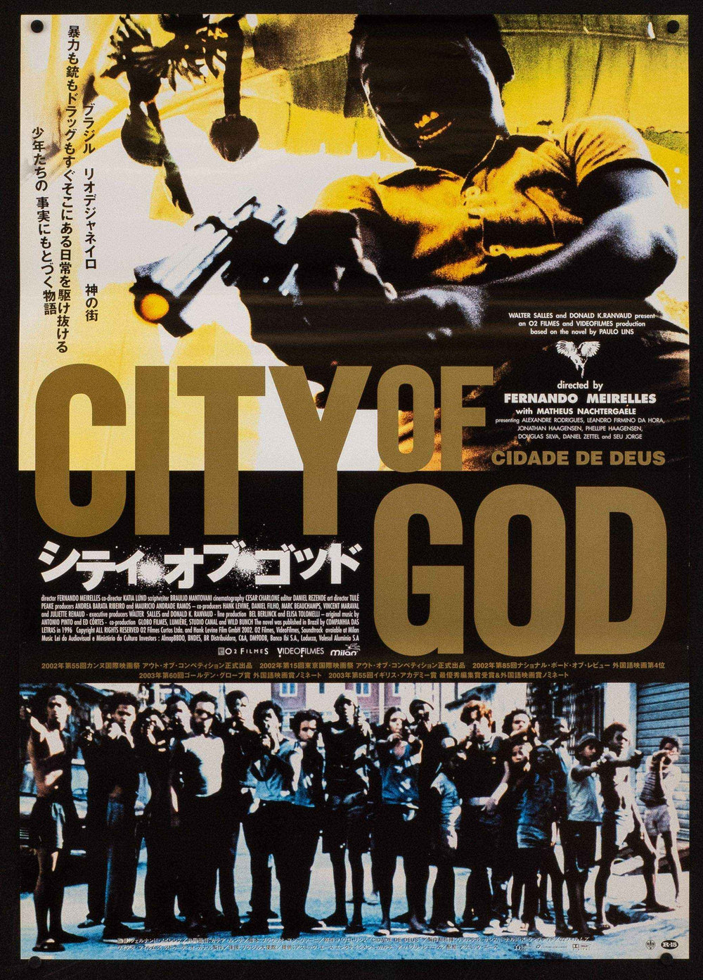 City of God Original Vintage Movie Poster