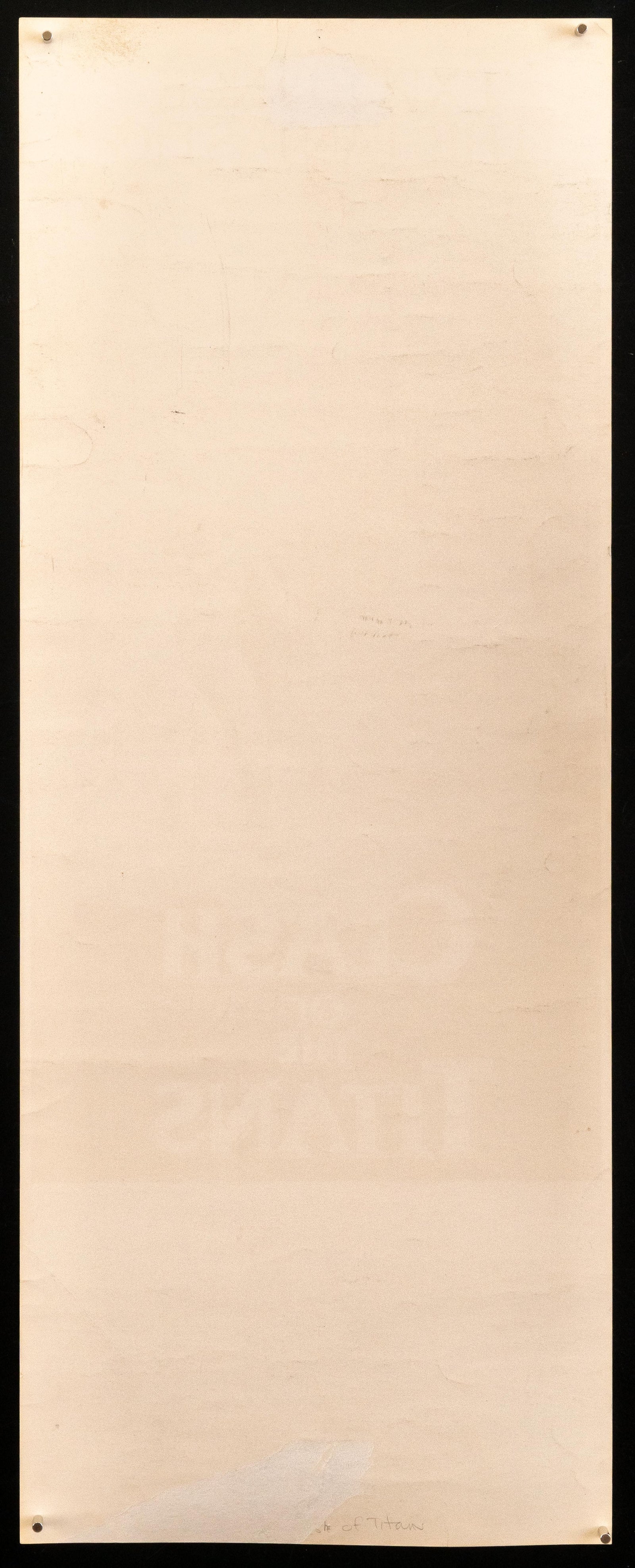 Clash of the Titans Original Vintage Movie Poster