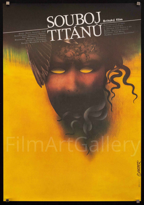 Clash of the Titans Original Vintage Movie Poster