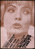 Cleo From Five to Seven (Cleo de 5 a 7) Original Vintage Movie Poster