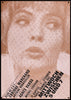 Cleo From Five to Seven (Cleo de 5 a 7) Original Vintage Movie Poster
