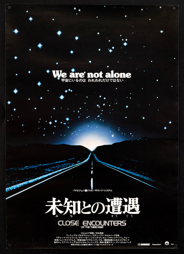 Close Encounters of the Third Kind Original Vintage Movie Poster