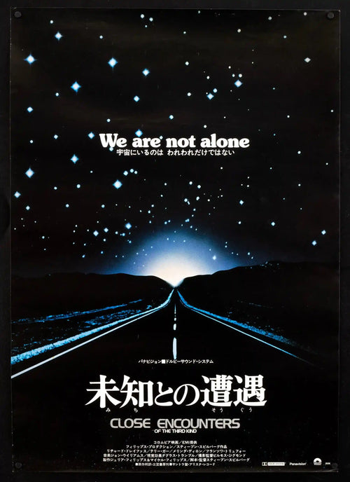 Close Encounters of the Third Kind Original Vintage Movie Poster