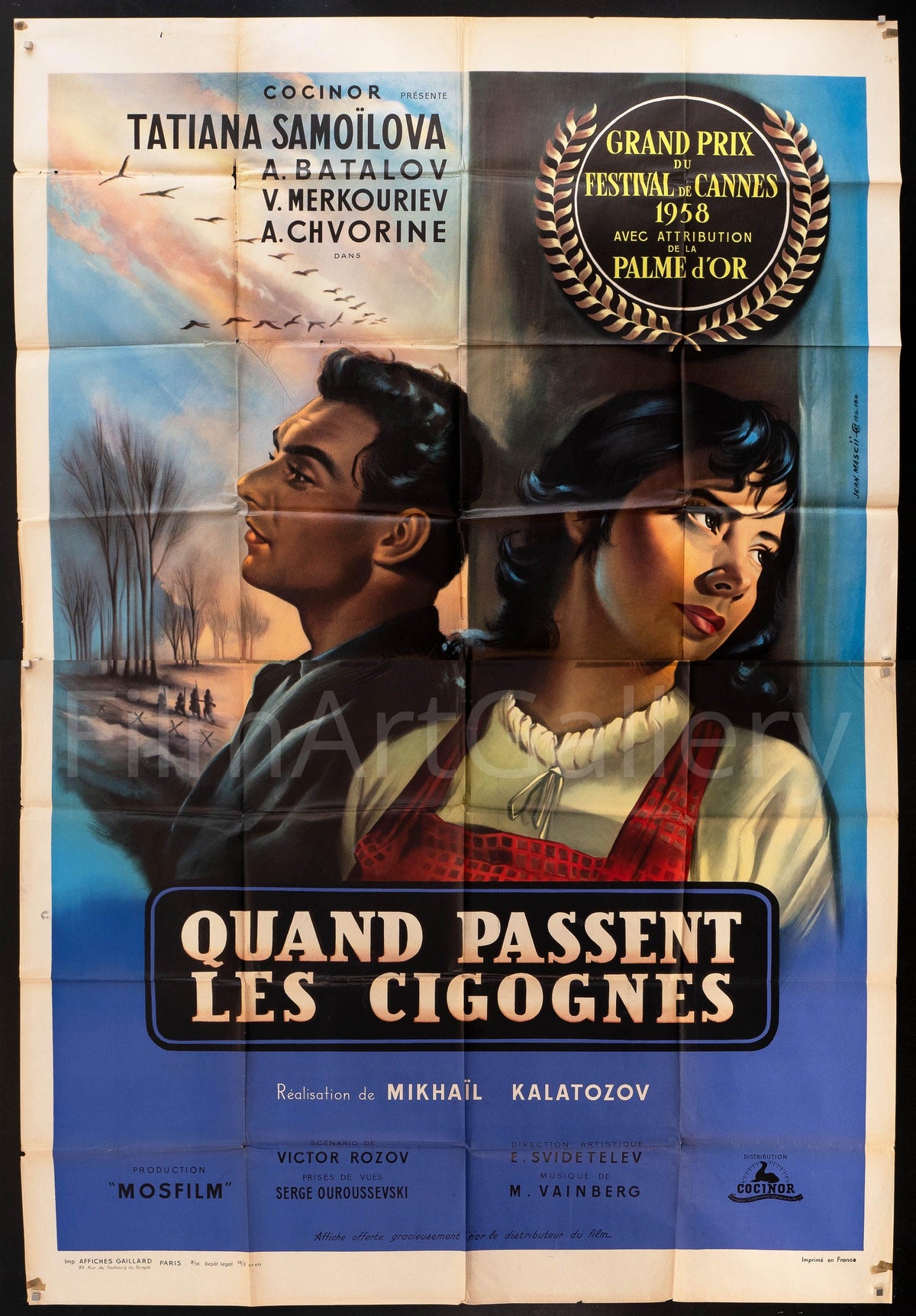 Cranes Are Flying French 2 Panel (63x84) Original Vintage Movie Poster