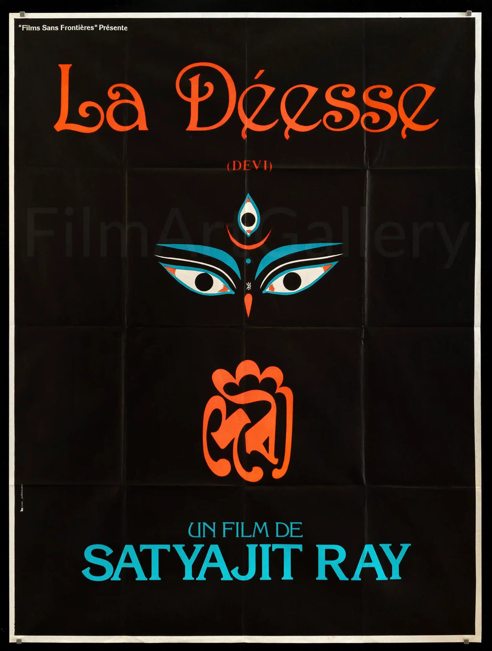 Devi Original Vintage Movie Poster
