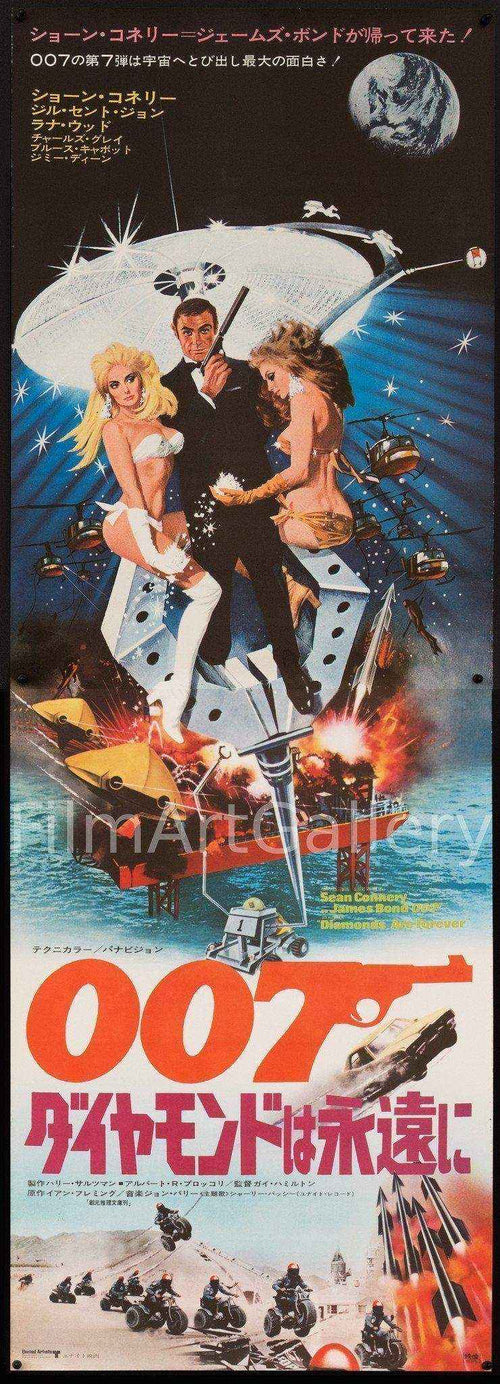 Diamonds are Forever Original Vintage Movie Poster
