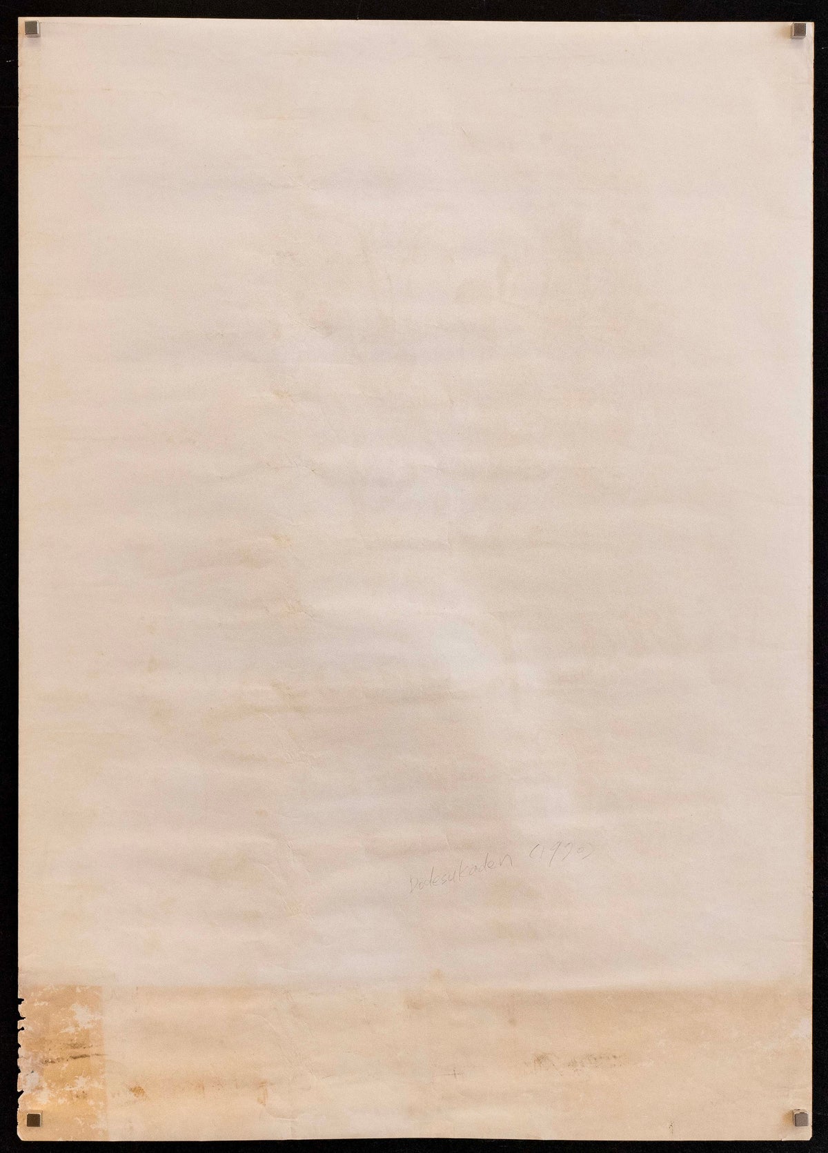 Dodesukaden Original Vintage Movie Poster