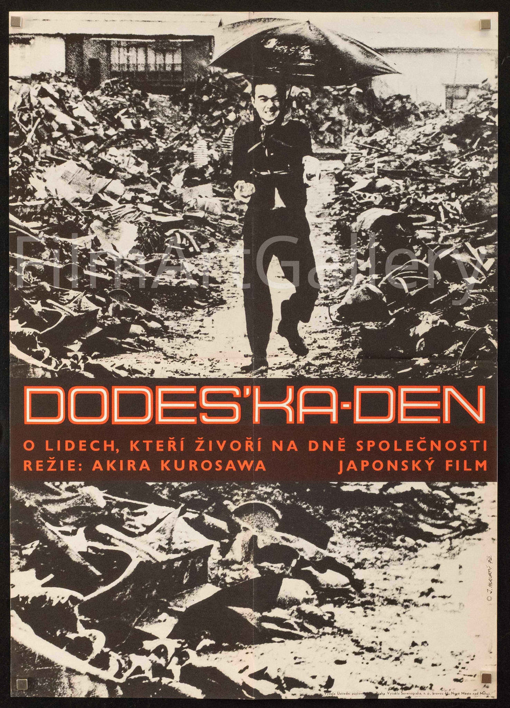 Dodesukaden Original Vintage Movie Poster