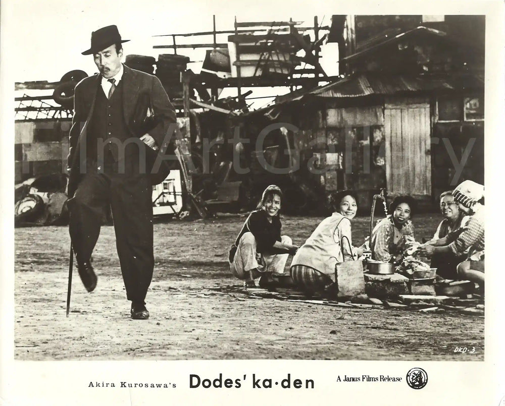 Dodesukaden Original Vintage Movie Poster