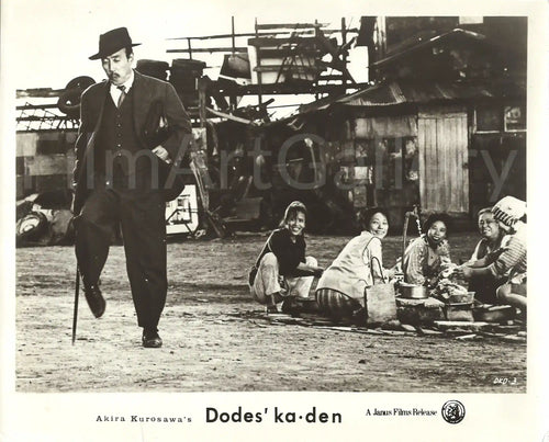 Dodesukaden Original Vintage Movie Poster