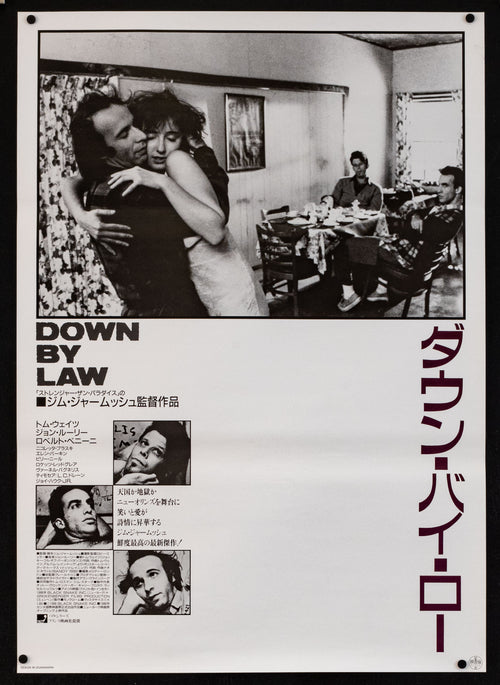 Down By Law Original Vintage Movie Poster