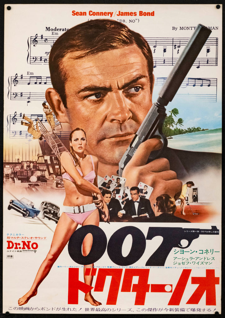Dr. No Original Vintage Movie Poster