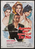 Dr. No Original Vintage Movie Poster