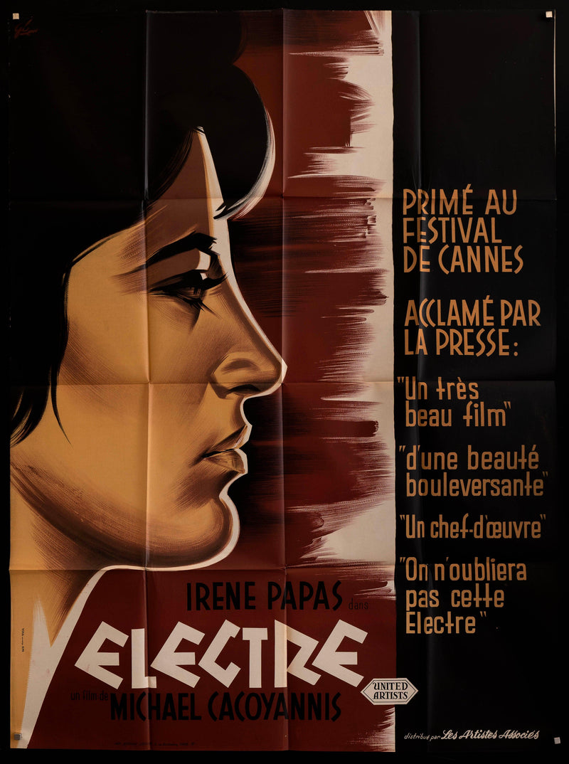 Electra French 1 panel (47x63) Original Vintage Movie Poster