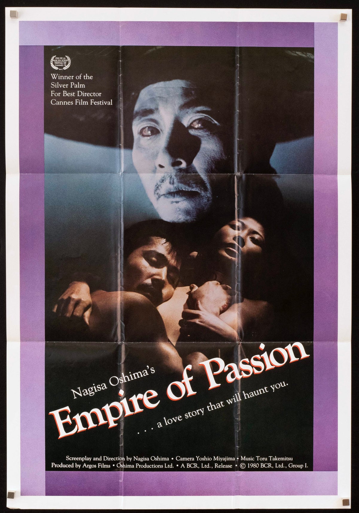 Empire of Passion 1 Sheet (27x41) Original Vintage Movie Poster