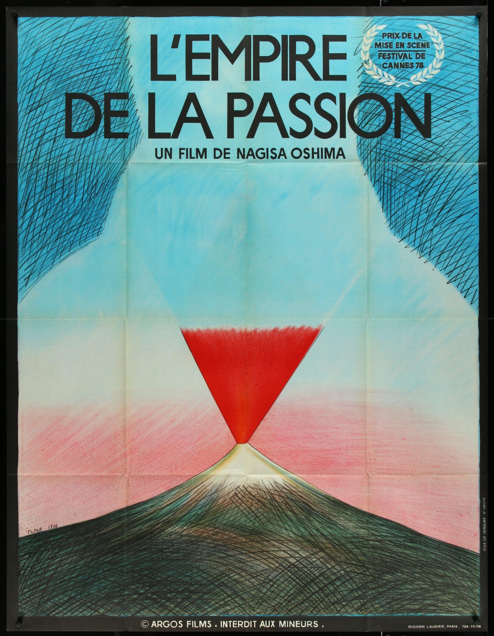Empire Of Passion Movie Poster 1978 French 1 Panel 47x63 0644