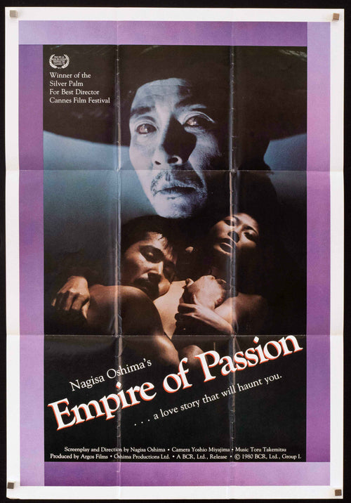Empire of Passion Original Vintage Movie Poster