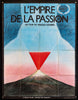Empire of Passion Original Vintage Movie Poster
