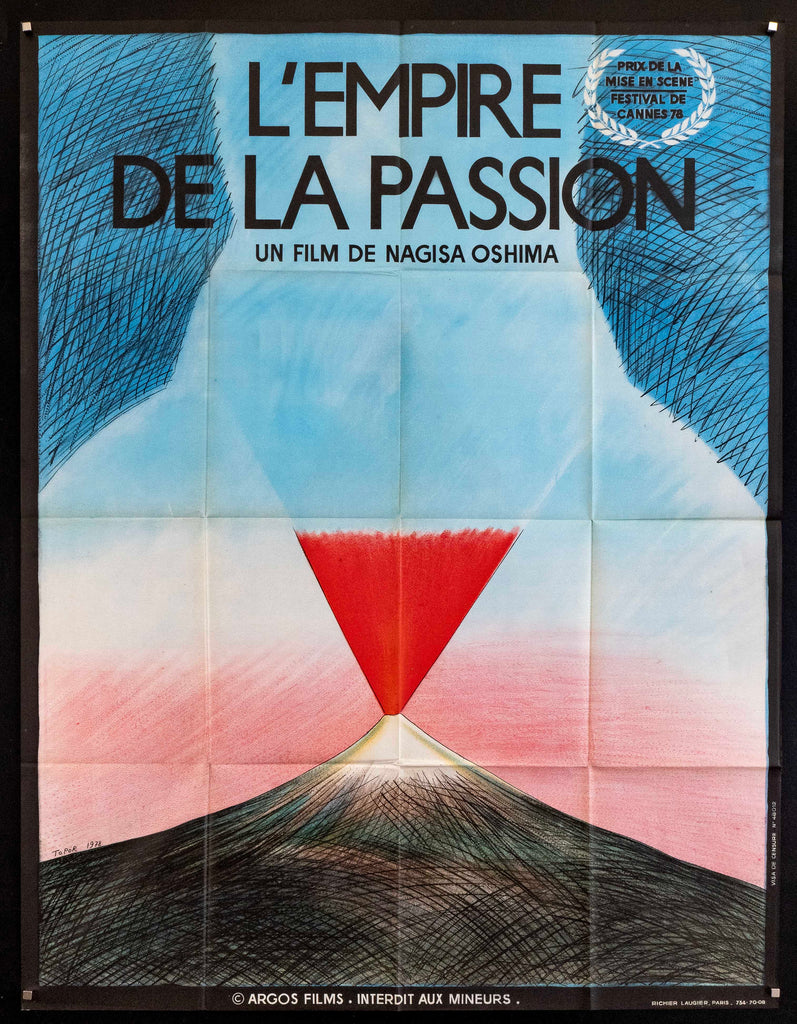Empire of Passion Original Vintage Movie Poster