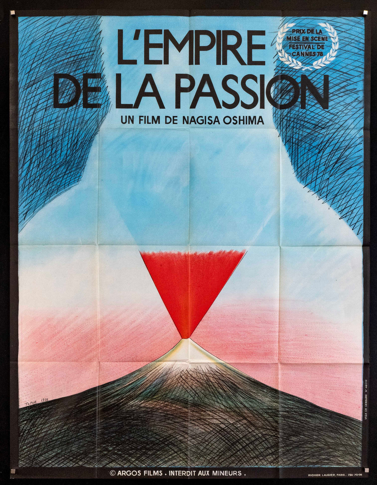 Empire of Passion Original Vintage Movie Poster