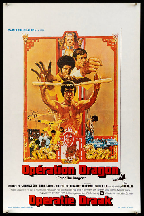 Enter the Dragon Original Vintage Movie Poster