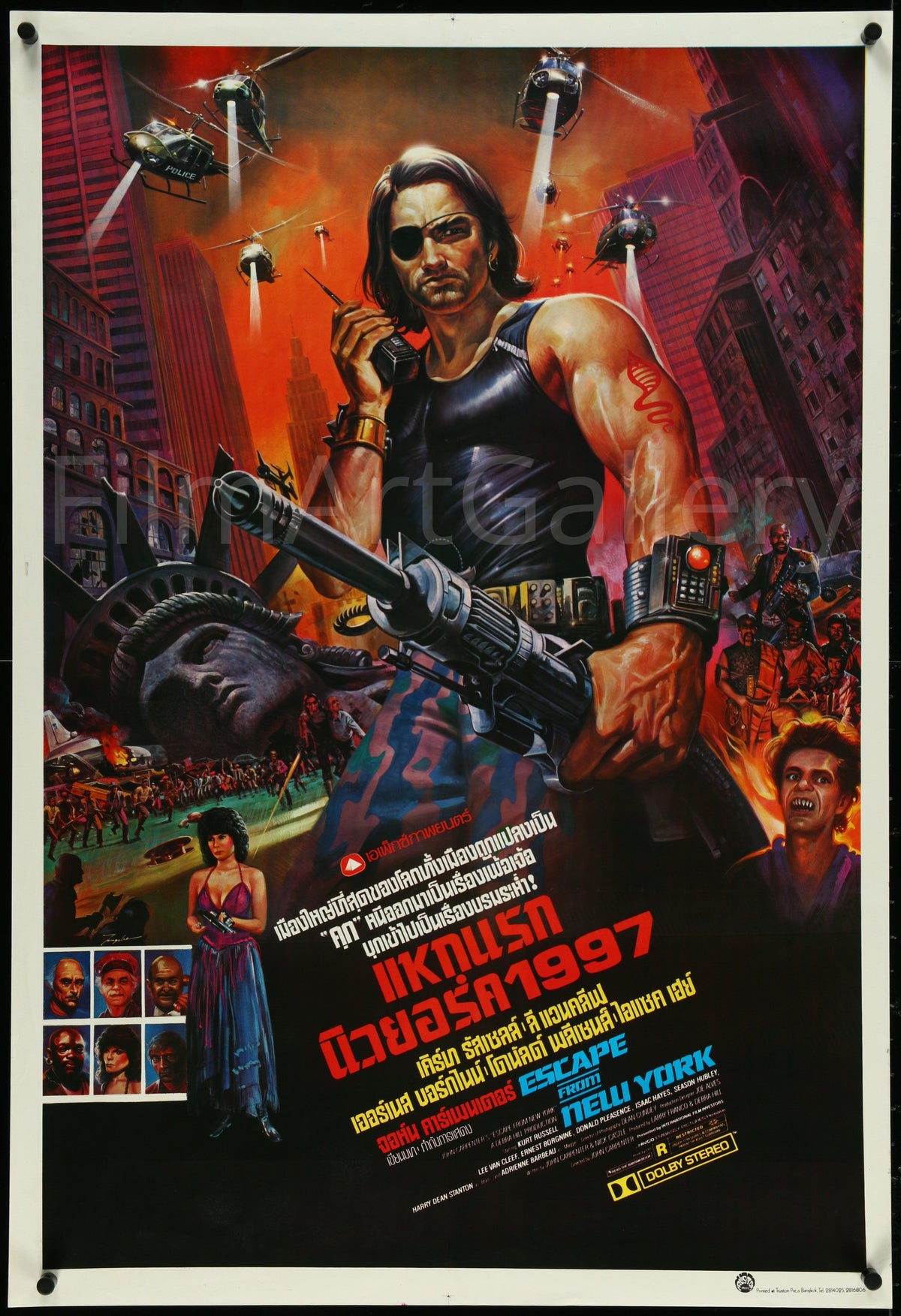 Escape From New York 25x37 Original Vintage Movie Poster