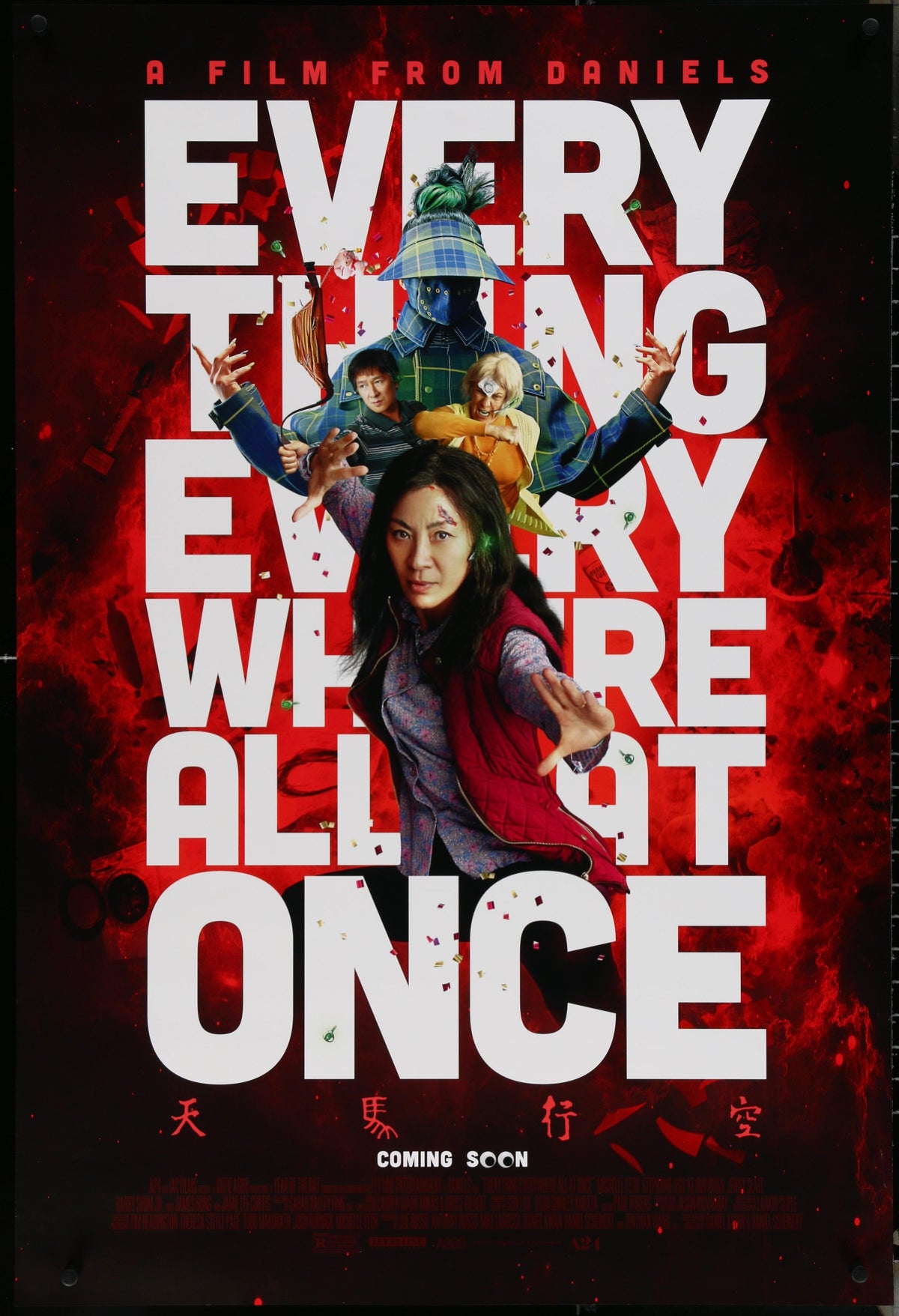 Everything Everywhere All At Once Original Vintage Movie Poster