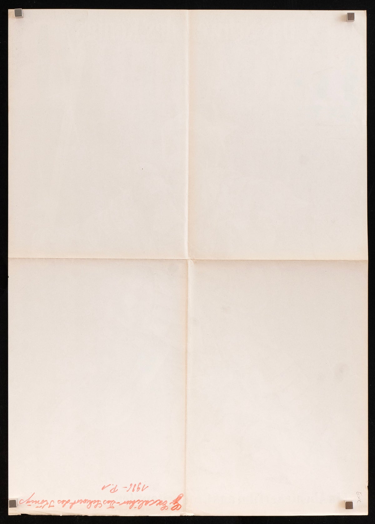 Excalibur Original Vintage Movie Poster