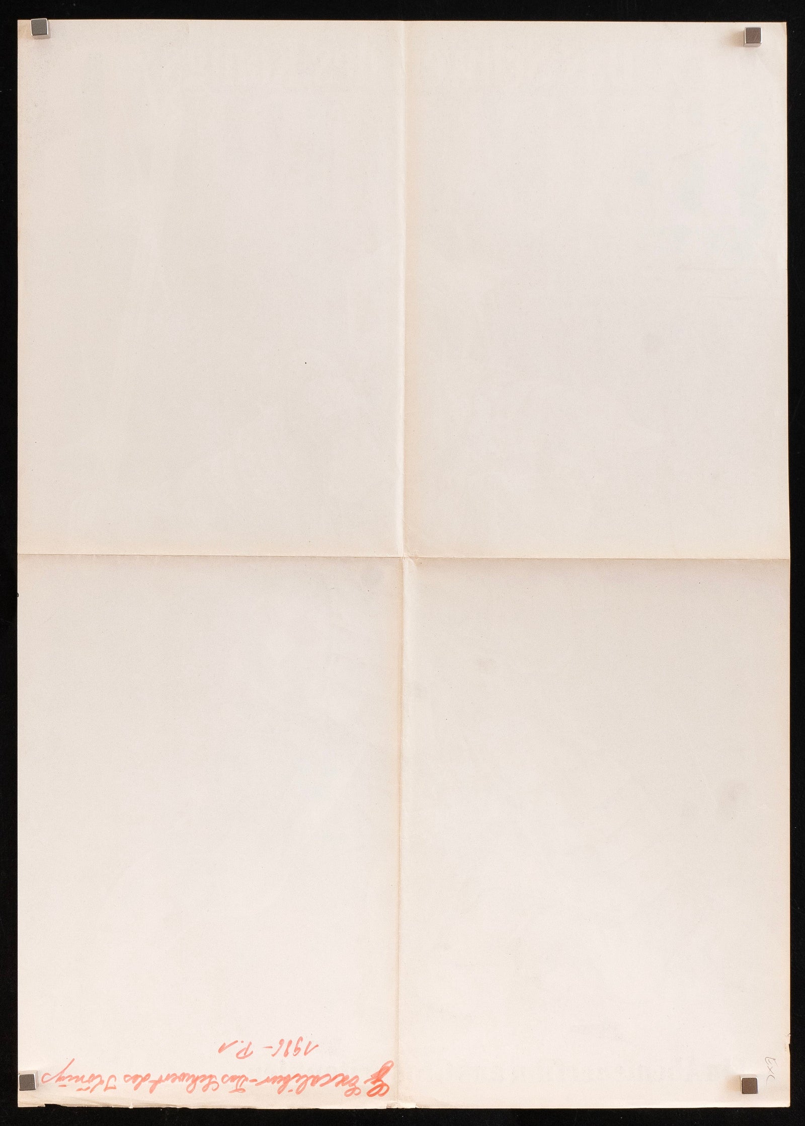 Excalibur Original Vintage Movie Poster