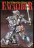 Excalibur German A1 (23x33) Original Vintage Movie Poster