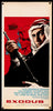 Exodus Original Vintage Movie Poster