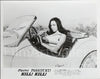 Faster Pussycat! Kill! Kill! Original Vintage Movie Poster