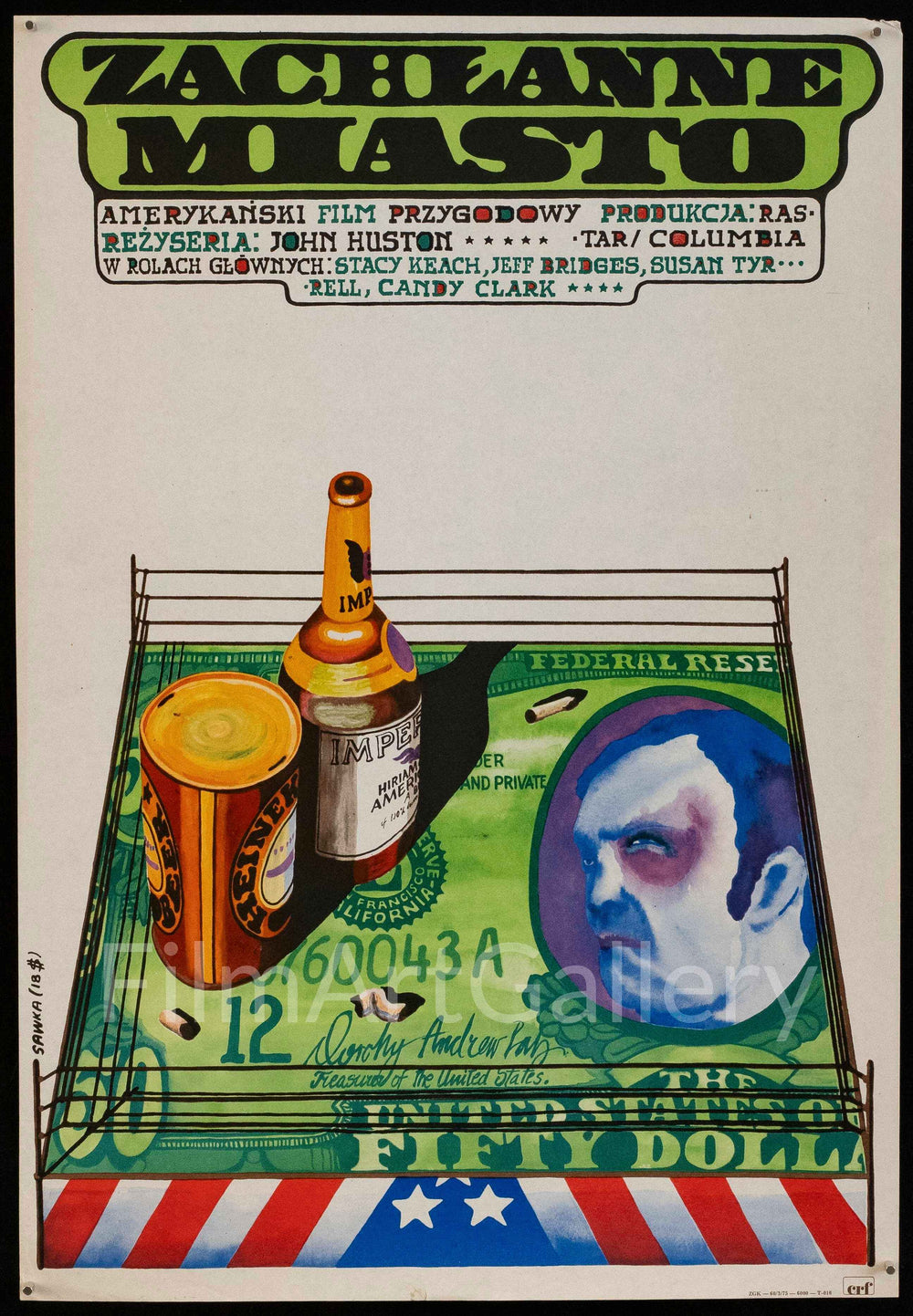 Fat City Original Vintage Movie Poster