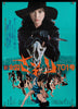 Female Prisoner #701: Scorpion Original Vintage Movie Poster