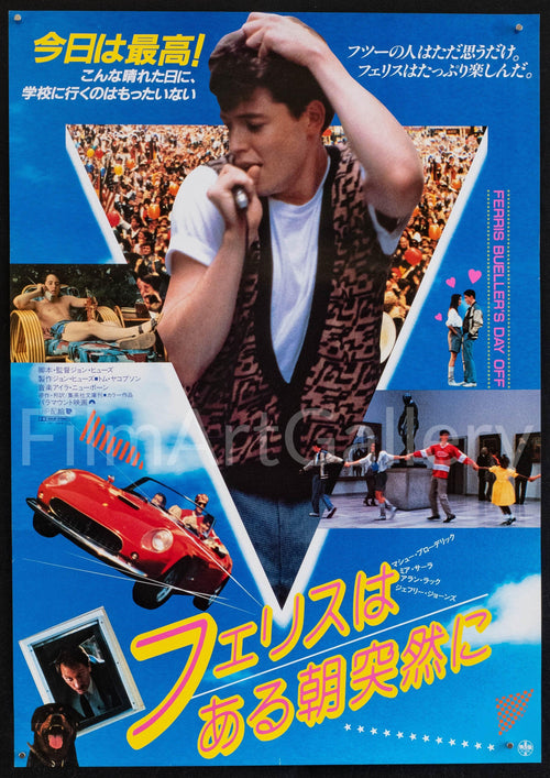 Ferris Bueller's Day Off Original Vintage Movie Poster