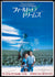 Field of Dreams Japanese 1 Panel (20x29) Original Vintage Movie Poster