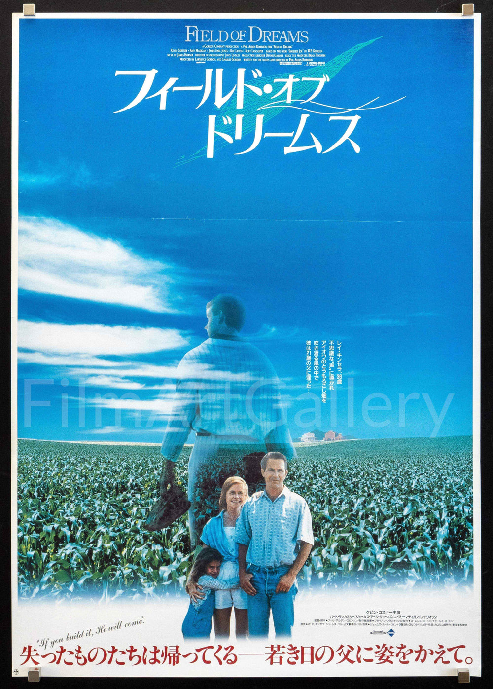 Field of Dreams Original Vintage Movie Poster