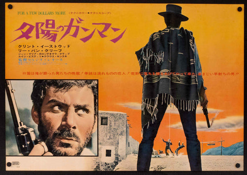For a Few Dollars More Original Vintage Movie Poster