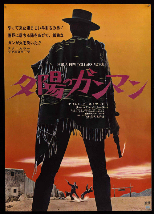 For a Few Dollars More Original Vintage Movie Poster