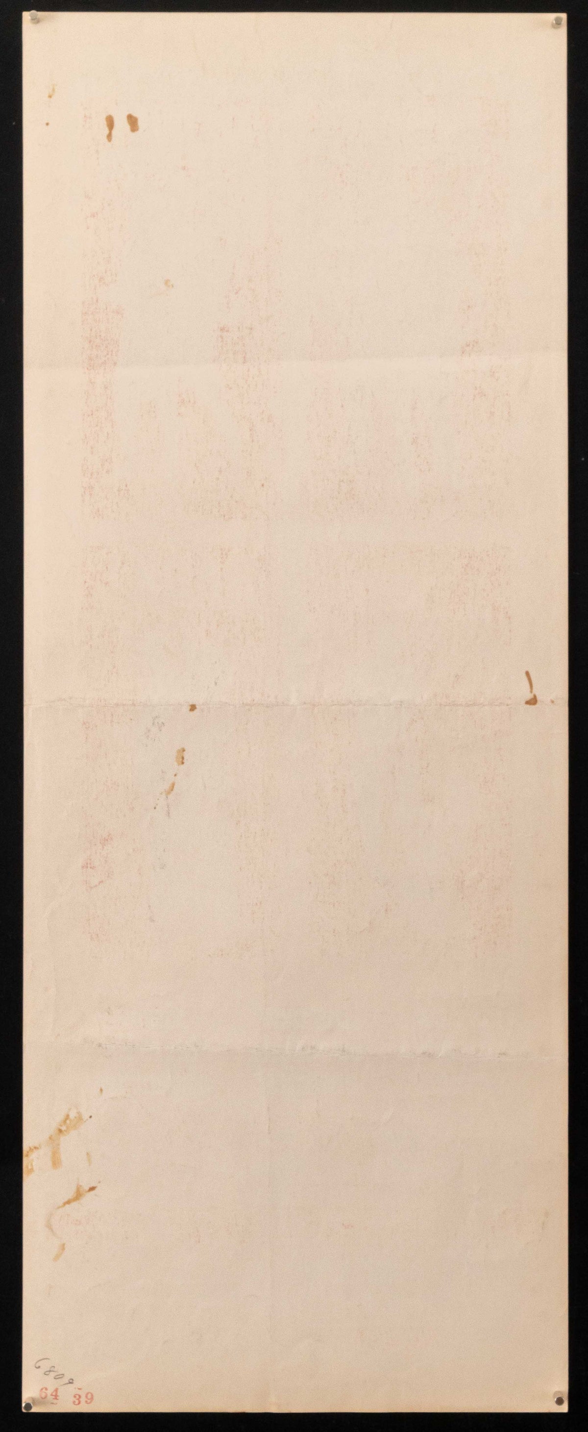 From Russia with Love Original Vintage Movie Poster