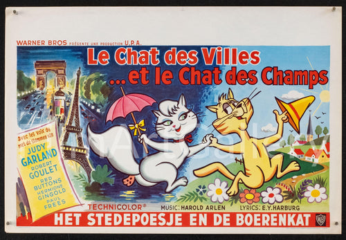 Gay Purr-ee Original Vintage Movie Poster