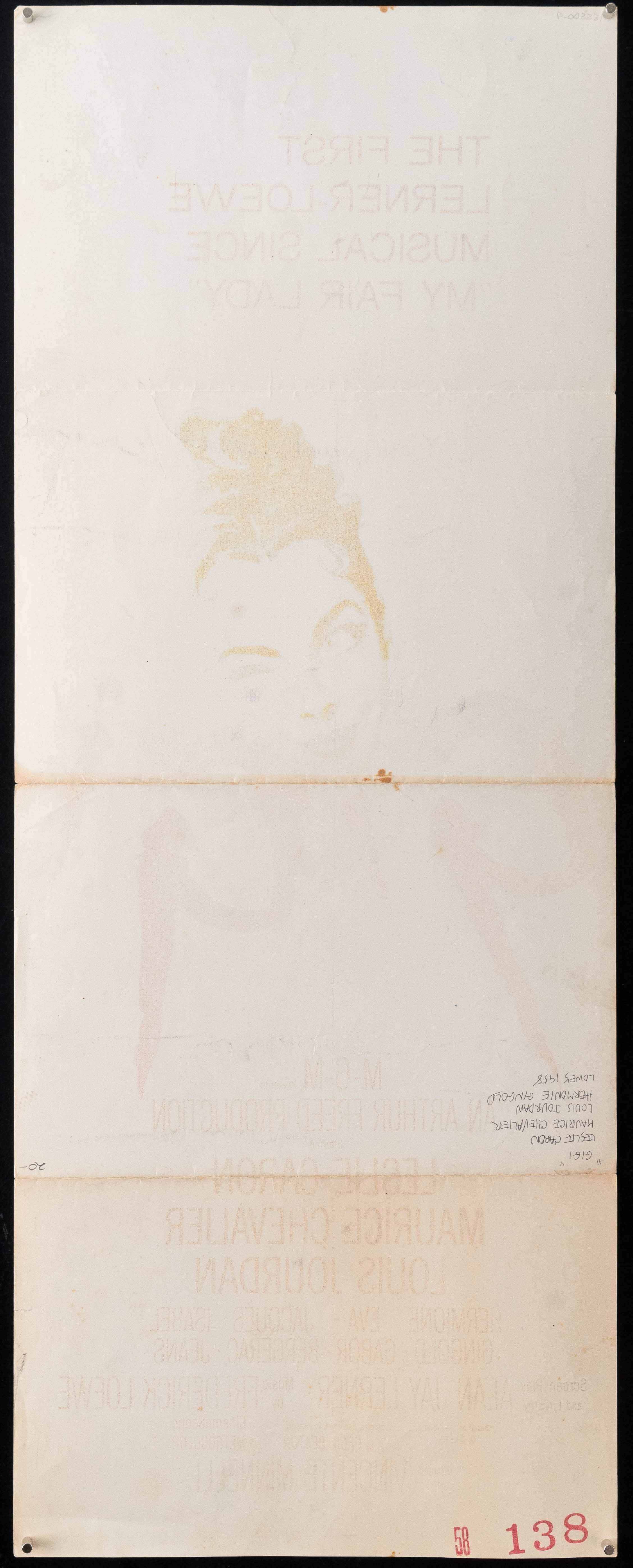 Gigi Movie Poster 1958 Insert 14x36 gigi-movie-poster-1958-insert-14x36