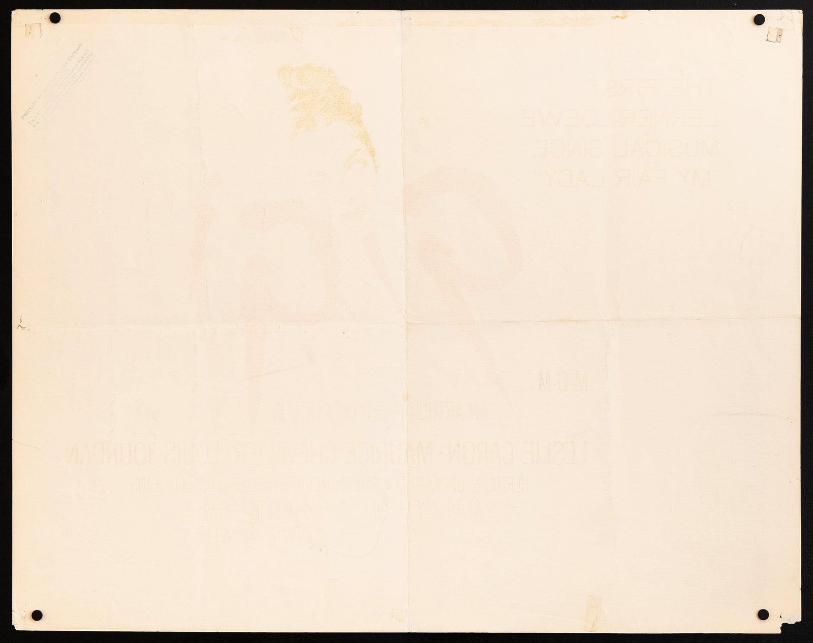 Gigi Original Vintage Movie Poster